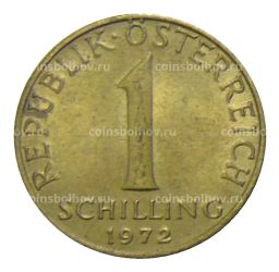 1 шиллинг 1972 года Австрия