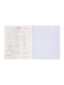 Комплект 12 предметных тетрадей «Градиент», 48 листов, справочная информация, 60 г