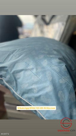 Подушка из пуха 70*70 см.