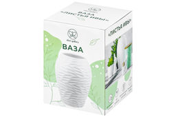 Ваза 20 см 2,25 л "Листья Ивы" пломбир