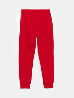 Beli Lastikli Erkek ?ocuk Jogger E?ofman Alt? - Waikiki фото 2