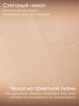 Подушка Золотой верблюд - Фабрика снов фото 8