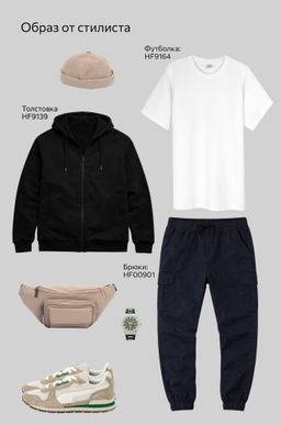 Мужская футболка Happyfox