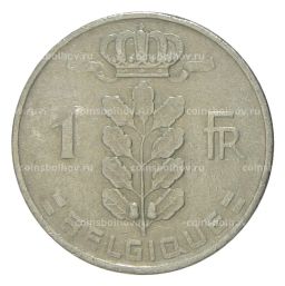 1 франк 1951 года Бельгия  Надпись на французском (BELGIQUE)