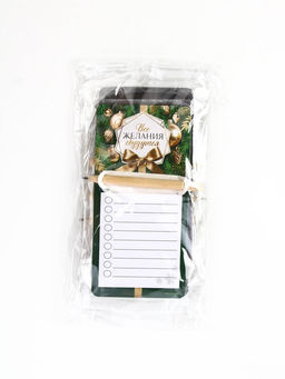 Набор магнитов С Новым годом с блоком и карандашом 4 шт.