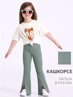 Брюки 1ДББ4699023