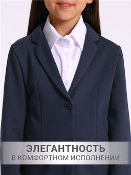 Жакет+брюки 2ДЖБ5781176