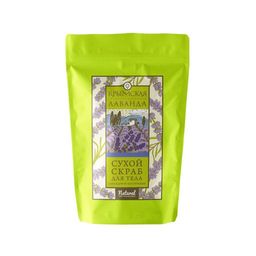 Сухой скраб для тела Лавандовое настроение - Мануфактура дом природы фото 2