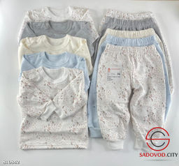 Детские костюмы для малышей - Bruno фото 12