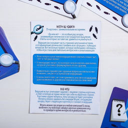 Карточная игра Скажи Да или НЕТ. Запутанные истории, 35 карт - Лас играс фото 6