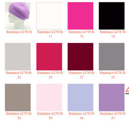 Шапка Варвара - Ferz фото 2