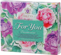 HYLEYS. 8 марта. Ассорти Цветы. Зеленый центр карт.пачка, 20 пак.