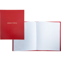 Книга учета 96л. в клетку офсет, обл.бумвинил красный - Attache фото 2