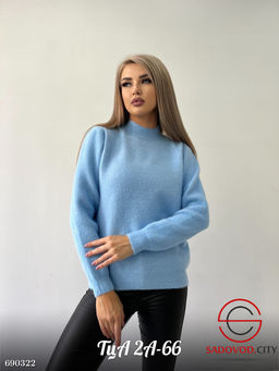 Женский однотонный свитер