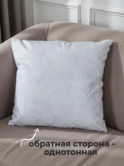 Наволочка декоративная Лиса