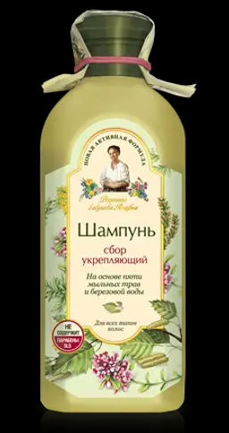 АКЦИЯ !!! РБА СБОР Шампунь (350 мл) "Укрепляющий" д/всех типов волос.12