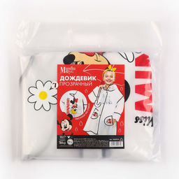 Дождевик детский, размер L, 110-120 см , Минни Маус - Disney фото 10