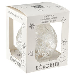 (цена за 2 шт) Елочный шар Сверкающий цветок 6,5см индивид.уп. - Коломеев фото 3