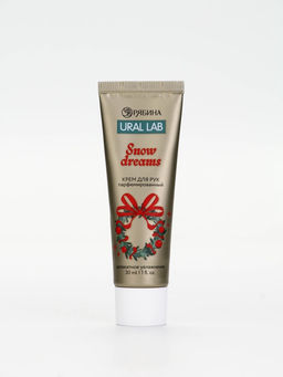 Цена за 3 шт. Крем для рук Snow Dreams, 30 мл, URAL LAB