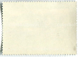 Марка Н.П.Клюков Рыбак 1933 год