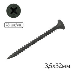 Саморез для крепл. гипсокарт. к металлу 3,5х32мм (78шт.)