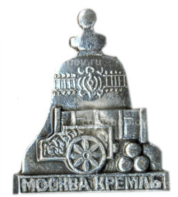 Значок Москва-Кремль