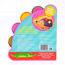 Книга с мягкими пазлами EVA Азбука животных, 12 стр. - Буква-ленд фото 7