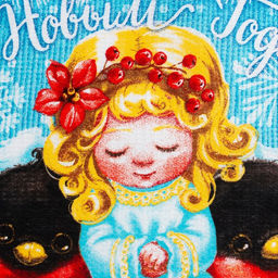 Набор новогодних кухонных полотенец Доляна Время волшебства 35?60 см-2 штуки, 100% хлопок