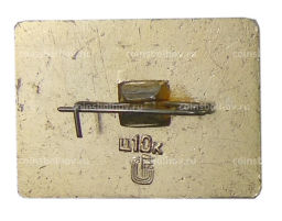 Значок Кремль