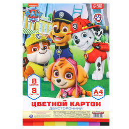 Цветной картон тонированный, А4, 8 листов, 8 цветов, немелованный, двусторонний, в пакете, 180 г/м², «Щенки»