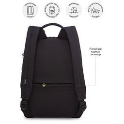 RXL-520-2 Рюкзак - Grizzly фото 16