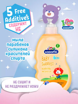 Шампунь с Головы До Пят Детский Ромашка 3+ LION KODOMO 400 мл