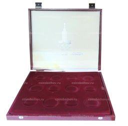 Коробка для монет номиналом 5 и 10 рублей Олимпиада-80 (б\у)