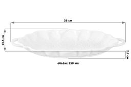 Блюдо для нарезки 26*13,5*2,7 см "Лоза"