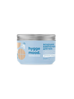 Белита-М Hygge Mood Мыло для тела Воздушное взбитое с эфирными маслами 300мл