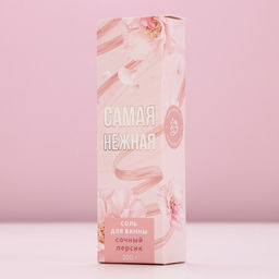 Подарочный набор косметики Для тебя, гель для душа мартини 250 мл и соль для ванны 200 г, Чистое счастье  фото 8