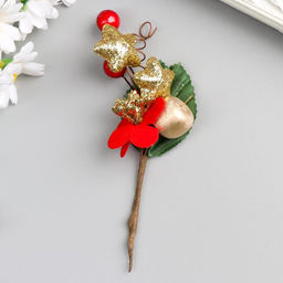 Цена за 2 шт. Декор для творчества «Букет с красным цветком», 11.5 см