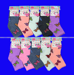 Цена за 12 пар. BFL носки детские на девочек