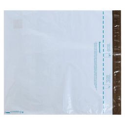 Цена за 50 шт. Почтовый пакет 500×545 мм, поле «Кому куда», отрывная лента, 60 мкм