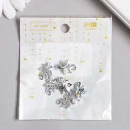 Цена за 6 шт. Декор для творчества металл, стразы Кленовый листик с бусиной серебро 1,3х1,8 см - Арт узор фото 3