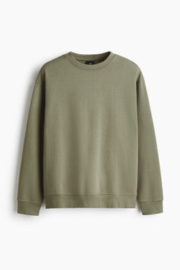Sudadera Loose Fit - H&m фото 2