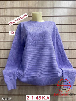 Свитер женский с узором