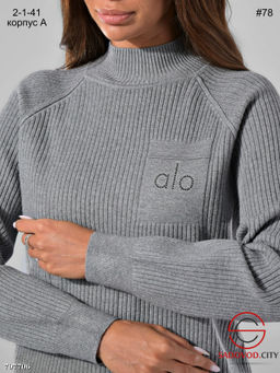 Кофта женская лапша вязанная - Bruno фото 7