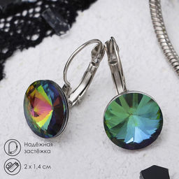 Цена за 2 шт. Серьги со стразами «Яркая классика», бензиновые в серебре, d=1.4 см