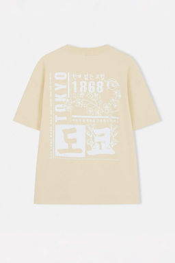 Bej Oversize/Genis Kesim %100 Pamuk S?rt Bask?l? T-Shirt TMNSS23TS00170