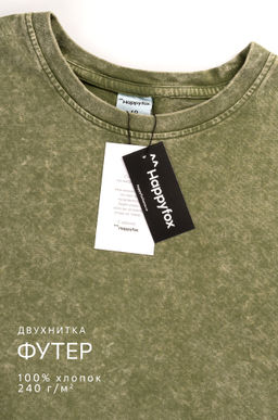 Мужской лонгслив оверсайз Happyfox