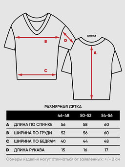Джемпер женский 9241-94126 - Vay фото 2