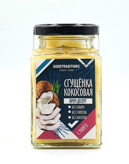 Сгущенка кокосовая с манго, 270г
