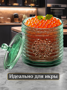 Сахарница 300 мл 8,5*8,5*12 см "Медальон" зеленый, стекло