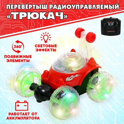 Перевёртыш радиоуправляемый Трюкач, подсветка колёс, работает от аккумулятора, цвета МИКС